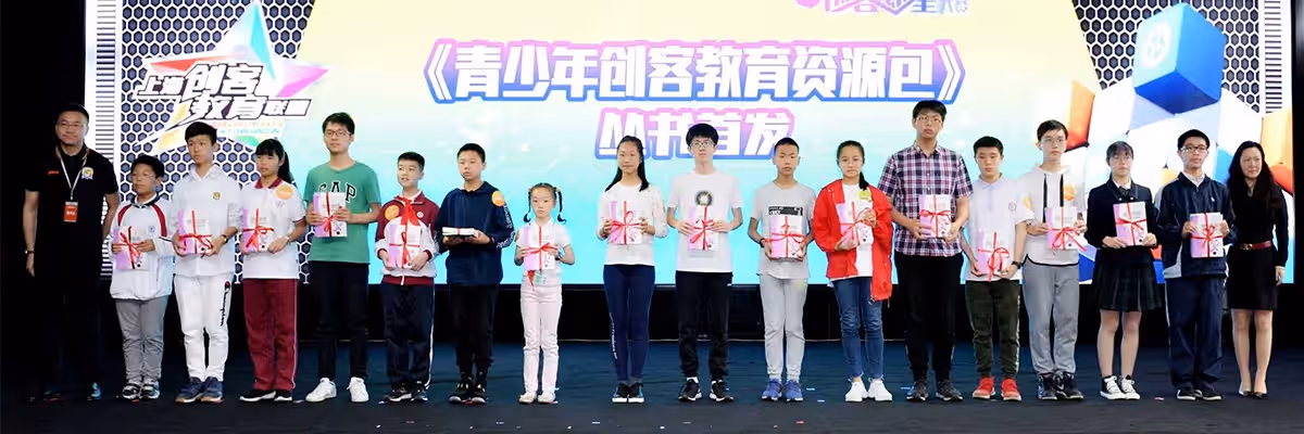 轮播图5